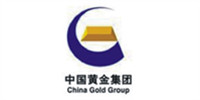 中国黄金集团