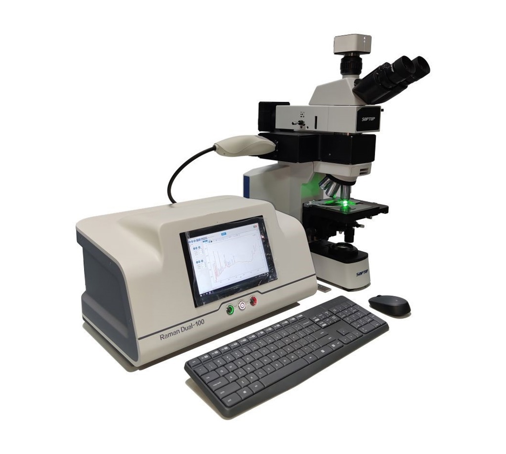 双波长共焦拉曼光谱仪 